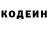 ТГК жижа SERGEI TEREHENKOV