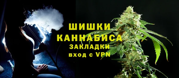 ALPHA PVP Покровск