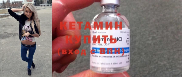 спиды Кирсанов
