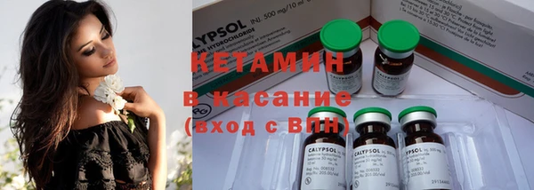 хмурый Кирс