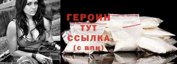 спиды Кирсанов