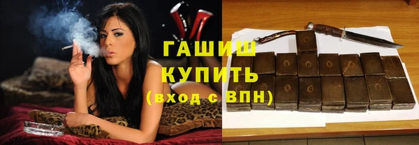 mix Киселёвск