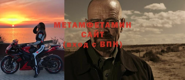 хмурый Кирс
