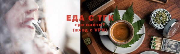 хмурый Покачи
