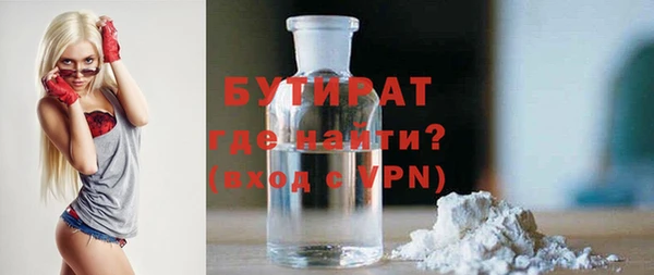 хмурый Кирс