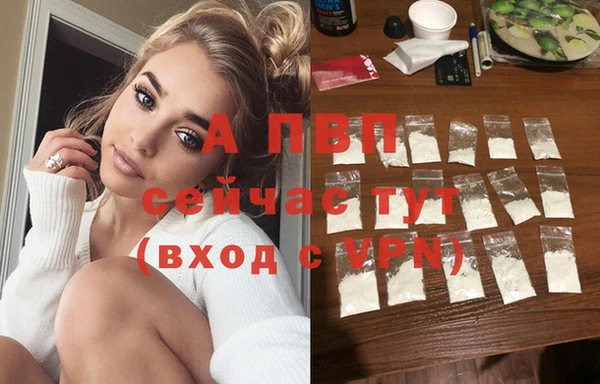 mix Киселёвск
