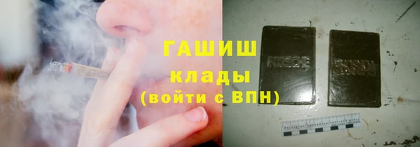 хмурый Покачи
