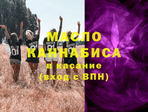 mix Киселёвск