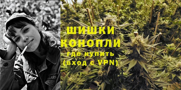 кристаллы Покров