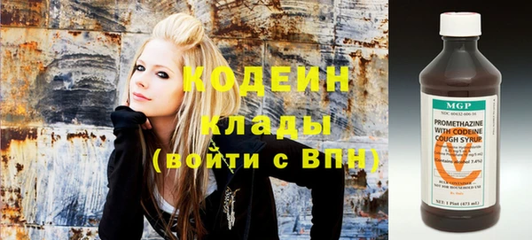 МДПВ Комсомольск