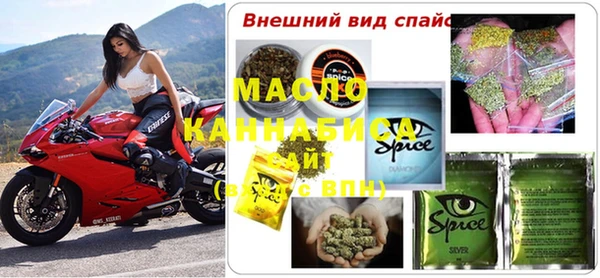 хмурый Кирс