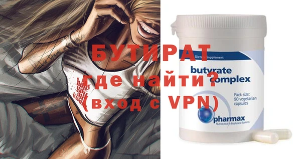 хмурый Кирс