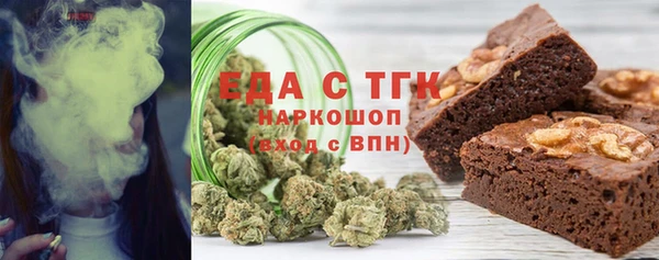 хмурый Покачи