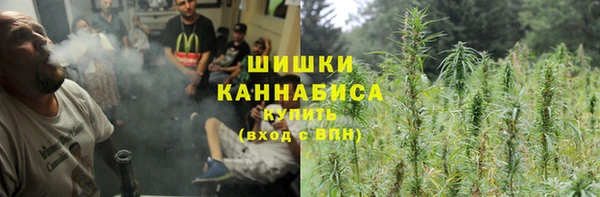 кристаллы Покров
