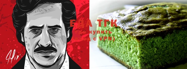 спиды Кирсанов
