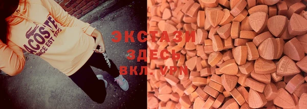 хмурый Кирс