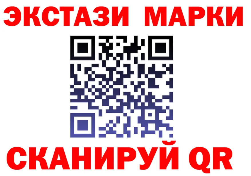 A-PVP СК как зайти площадка MEGA Дальнереченск