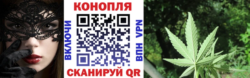 Купить  Дальнереченск  Бошки Шишки LSD WEED 